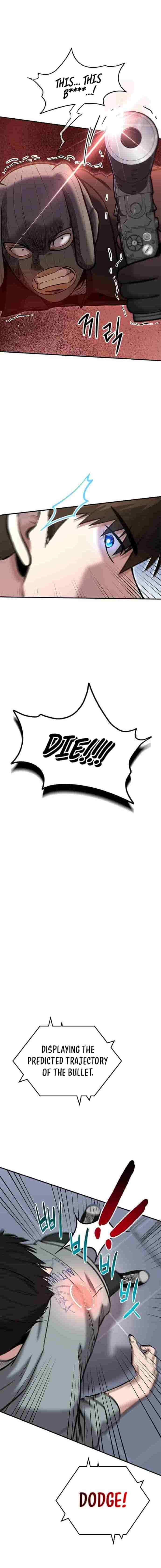 A Hero Who is Good at Everything - Chapter 30 Page 1