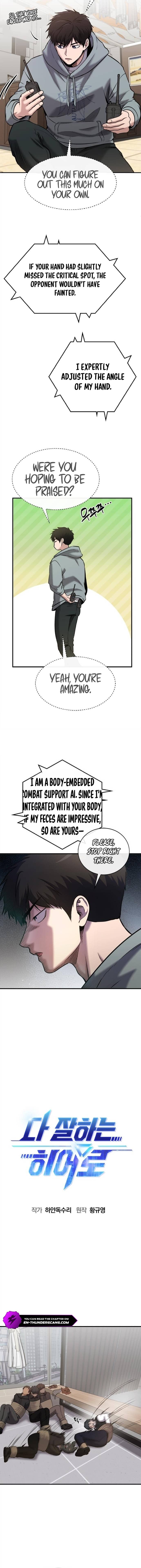 A Hero Who is Good at Everything - Chapter 31 Page 2