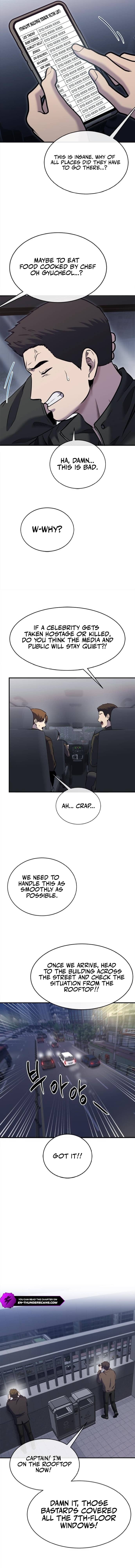 A Hero Who is Good at Everything - Chapter 32 Page 5