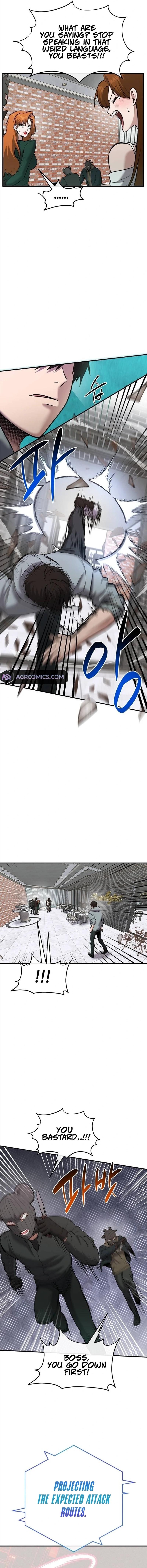 A Hero Who is Good at Everything - Chapter 33 Page 11