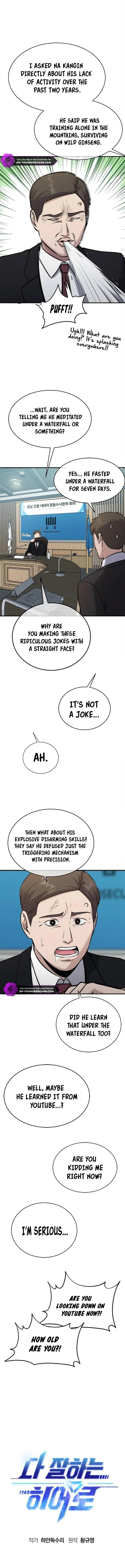 A Hero Who is Good at Everything - Chapter 36 Page 3