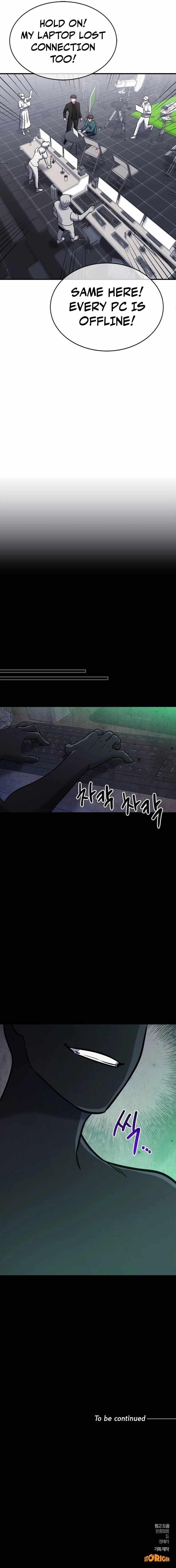 A Hero Who is Good at Everything - Chapter 38 Page 11