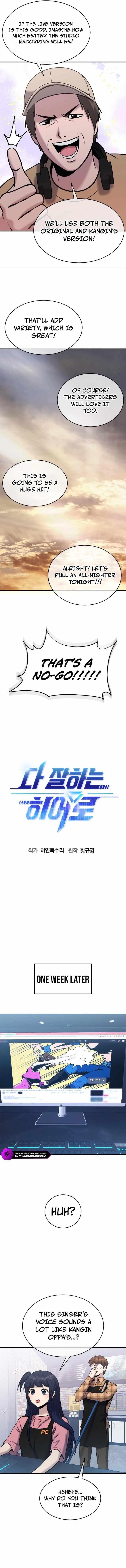 A Hero Who is Good at Everything - Chapter 41 Page 5