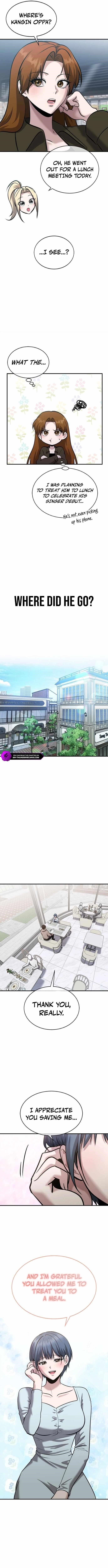 A Hero Who is Good at Everything - Chapter 41 Page 7