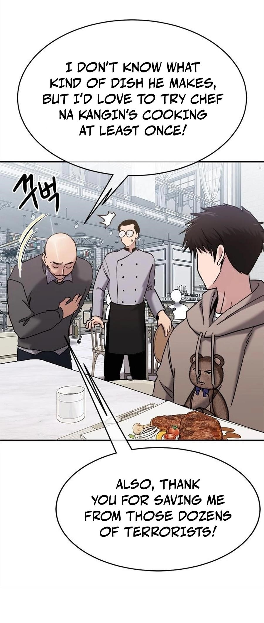 A Hero Who is Good at Everything - Chapter 42 Page 10