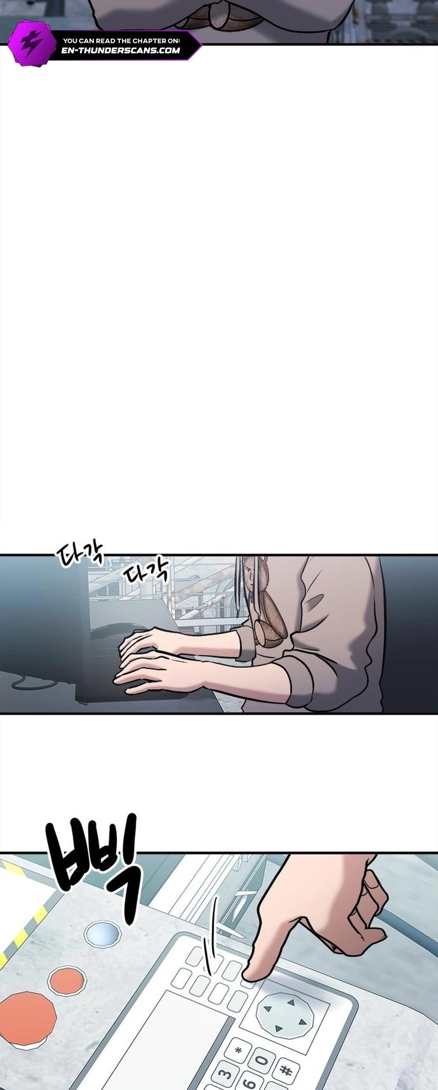 A Hero Who is Good at Everything - Chapter 42 Page 33