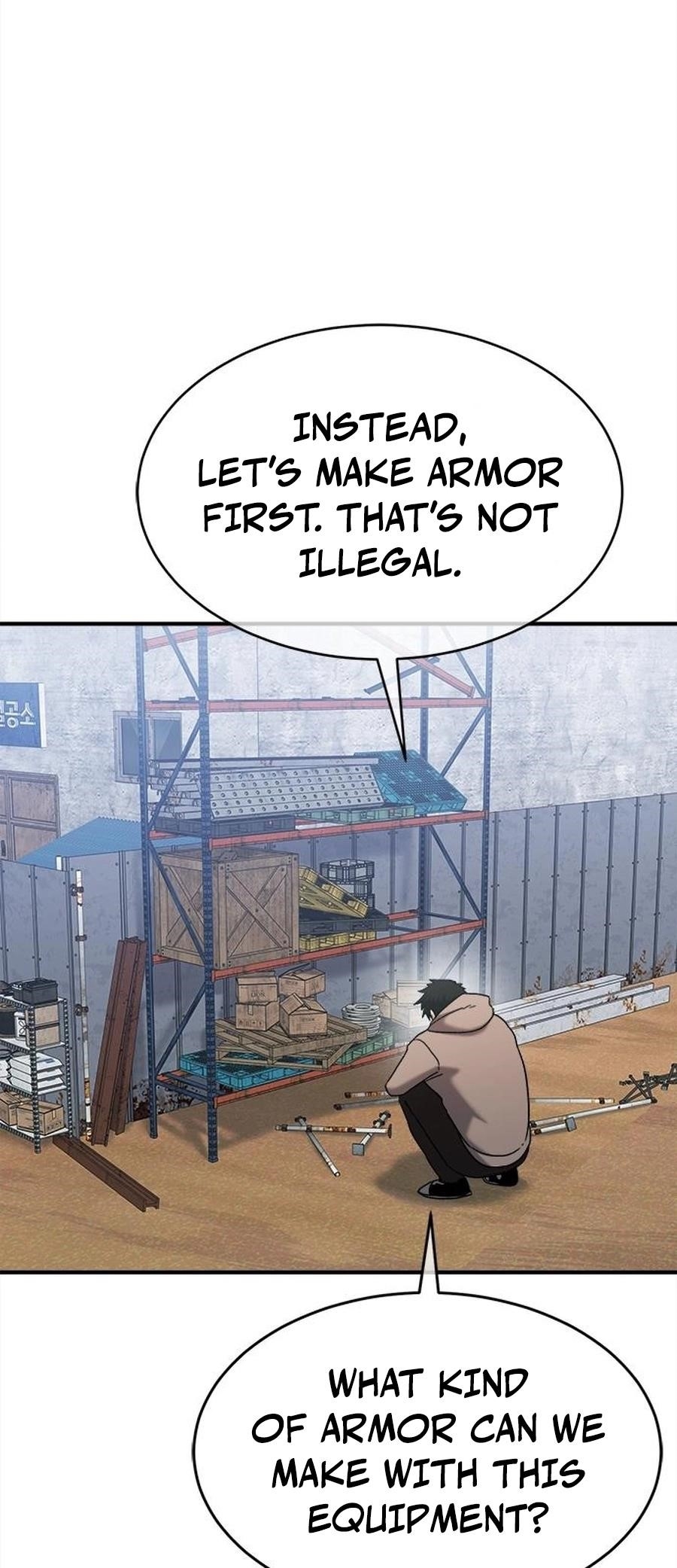 A Hero Who is Good at Everything - Chapter 42 Page 37