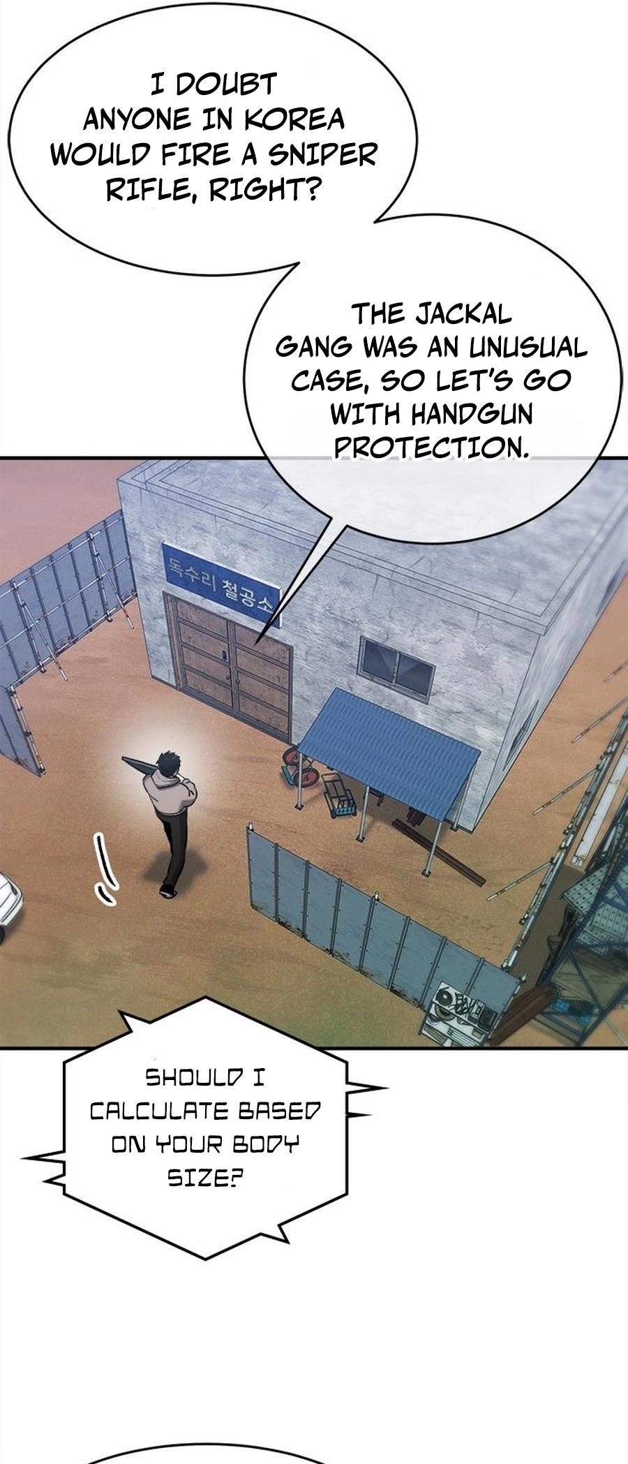 A Hero Who is Good at Everything - Chapter 42 Page 44