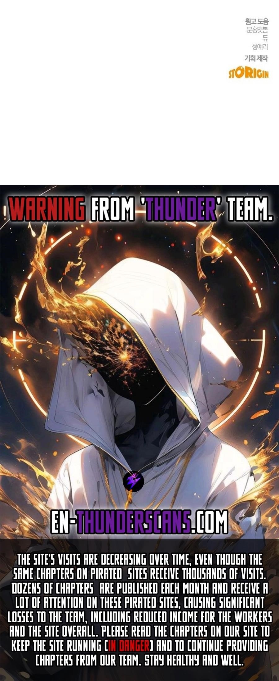 A Hero Who is Good at Everything - Chapter 42 Page 64