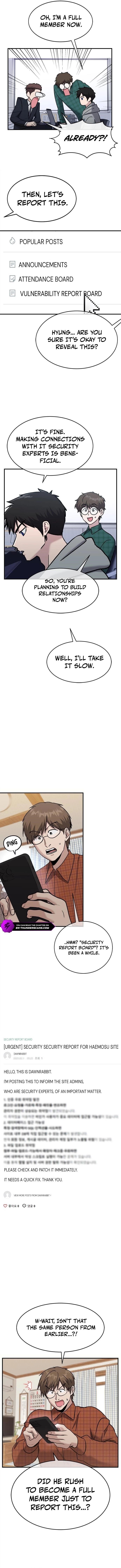 A Hero Who is Good at Everything - Chapter 43 Page 8