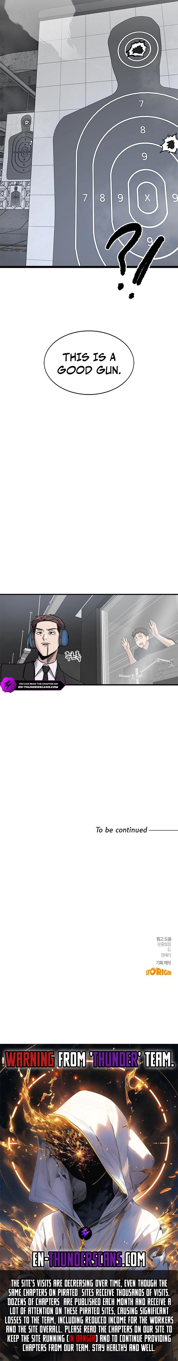 A Hero Who is Good at Everything - Chapter 44 Page 12