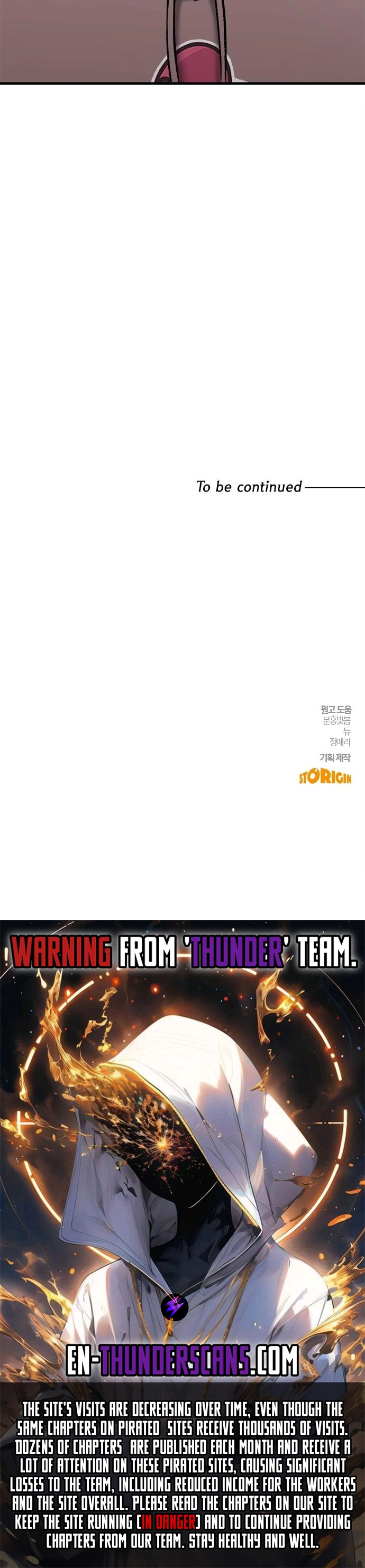 A Hero Who is Good at Everything - Chapter 46 Page 9