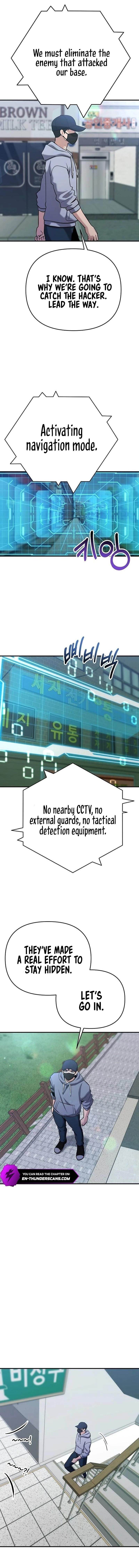 A Hero Who is Good at Everything - Chapter 5 Page 13