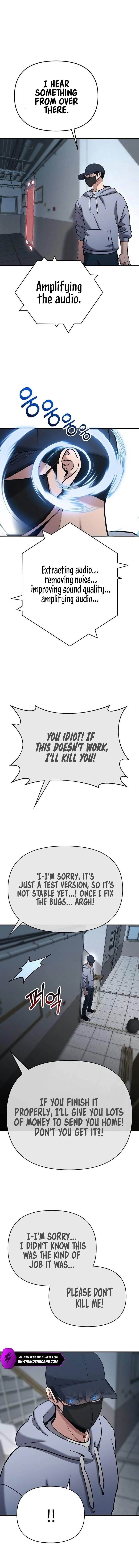 A Hero Who is Good at Everything - Chapter 5 Page 14