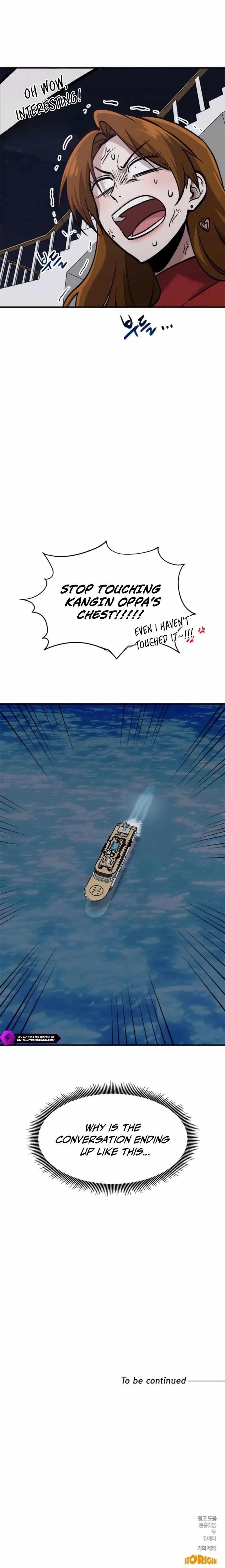 A Hero Who is Good at Everything - Chapter 51 Page 16