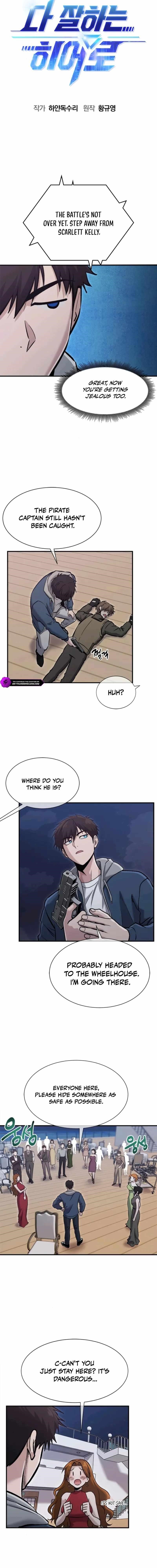 A Hero Who is Good at Everything - Chapter 52 Page 3