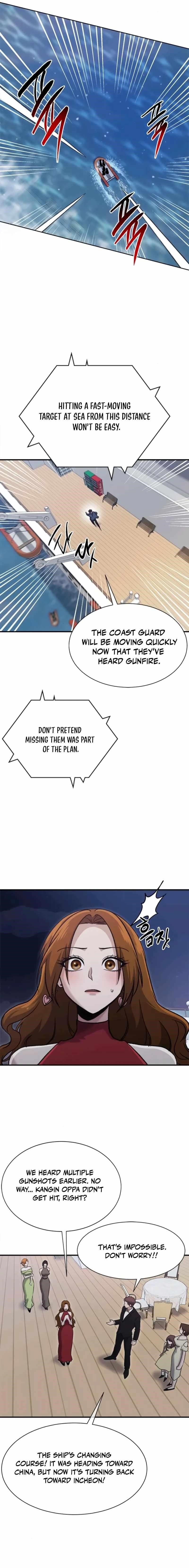 A Hero Who is Good at Everything - Chapter 52 Page 7