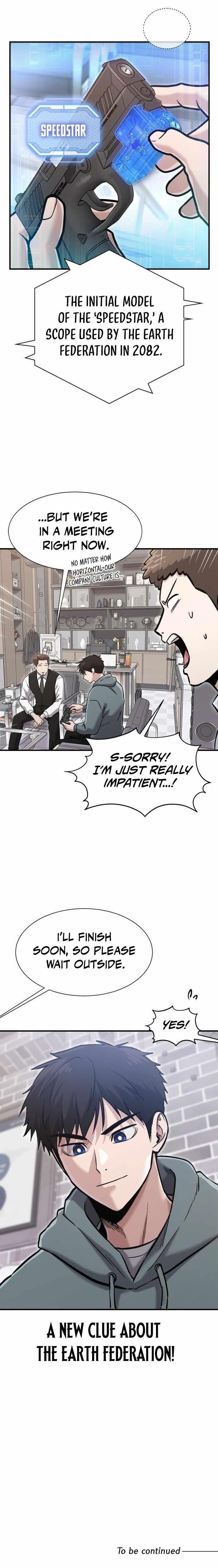 A Hero Who is Good at Everything - Chapter 53 Page 9