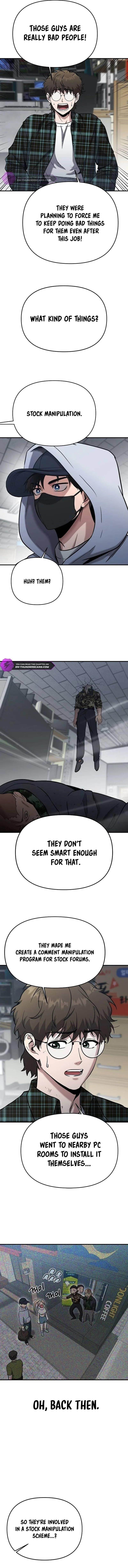 A Hero Who is Good at Everything - Chapter 6 Page 12