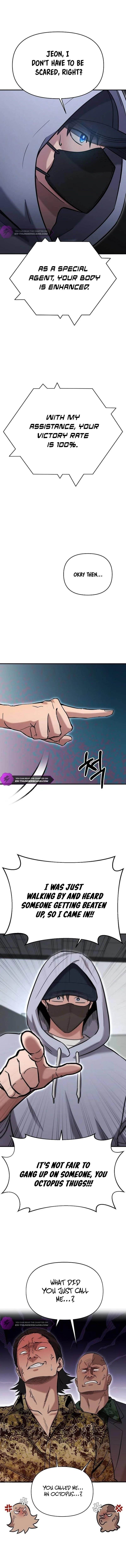 A Hero Who is Good at Everything - Chapter 6 Page 5