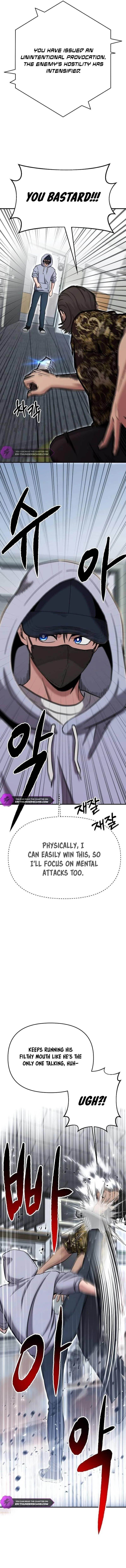 A Hero Who is Good at Everything - Chapter 6 Page 6