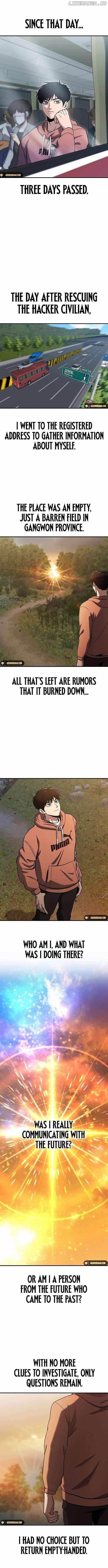 A Hero Who is Good at Everything - Chapter 7 Page 4