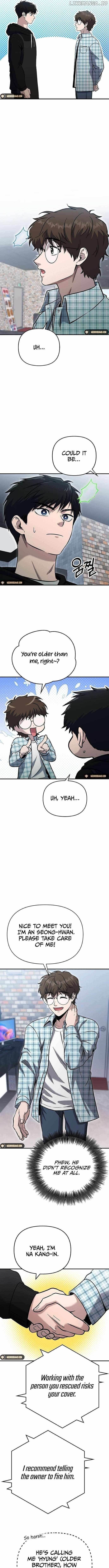 A Hero Who is Good at Everything - Chapter 7 Page 8