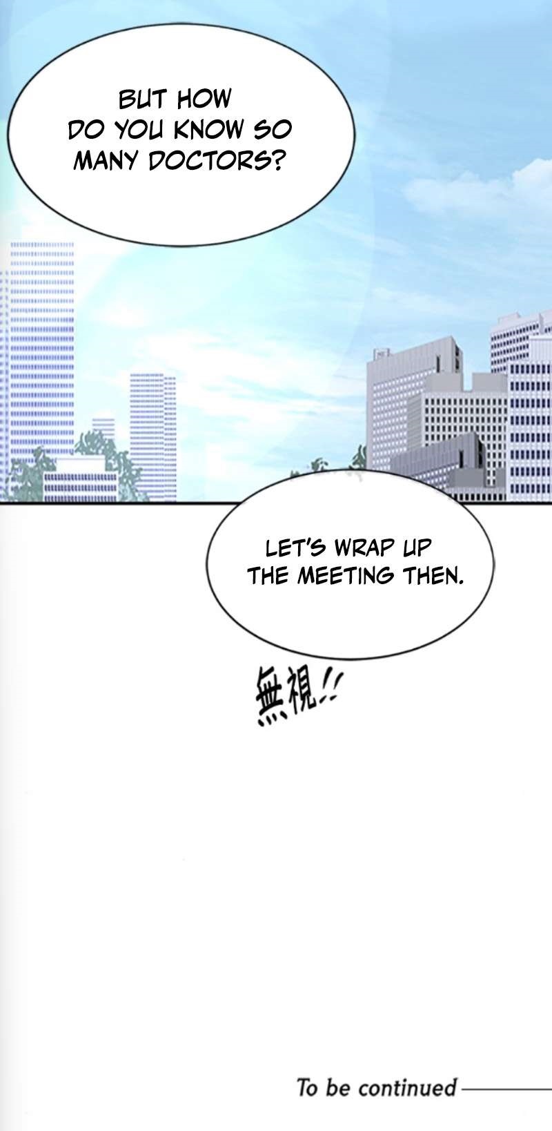 A Hero Who is Good at Everything - Chapter 71 Page 12