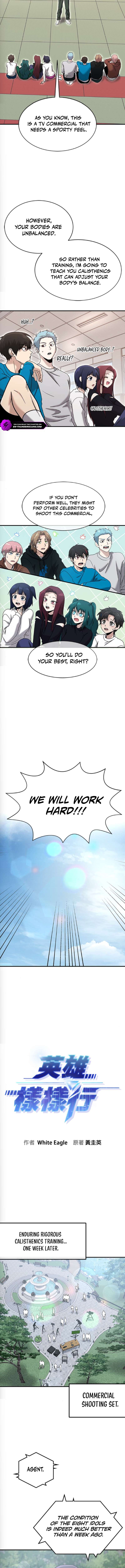 A Hero Who is Good at Everything - Chapter 71 Page 3