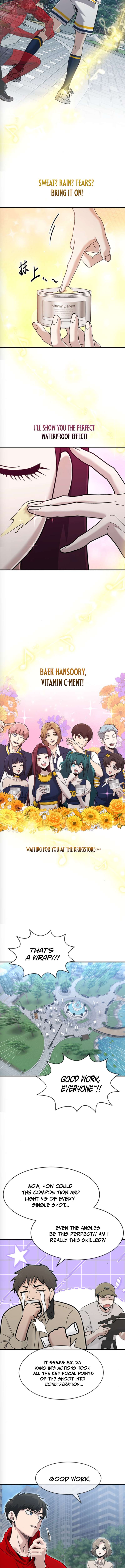 A Hero Who is Good at Everything - Chapter 71 Page 8