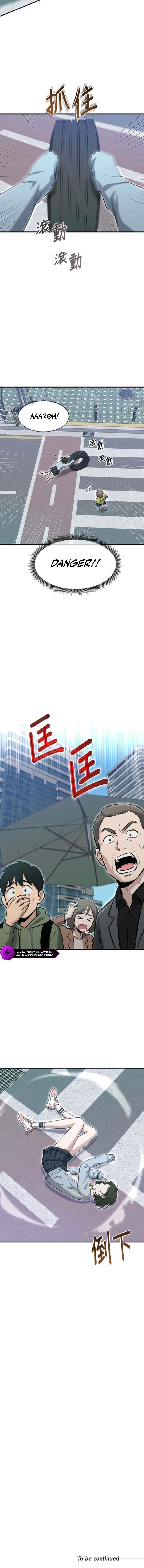 A Hero Who is Good at Everything - Chapter 72 Page 11