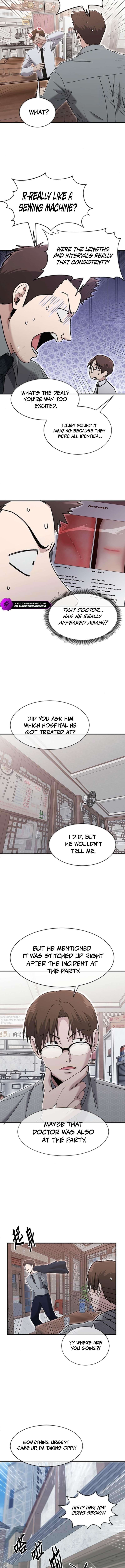 A Hero Who is Good at Everything - Chapter 72 Page 3