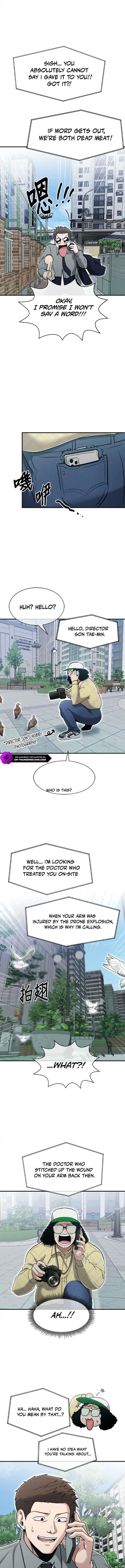 A Hero Who is Good at Everything - Chapter 72 Page 5