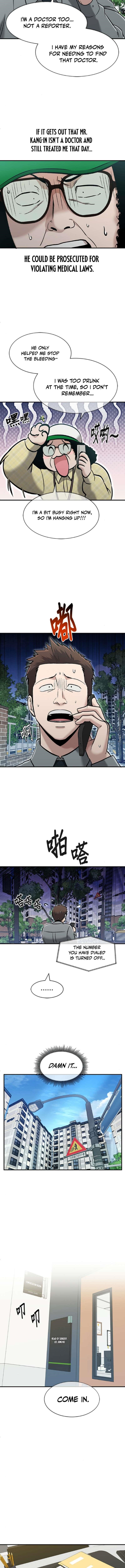 A Hero Who is Good at Everything - Chapter 72 Page 6