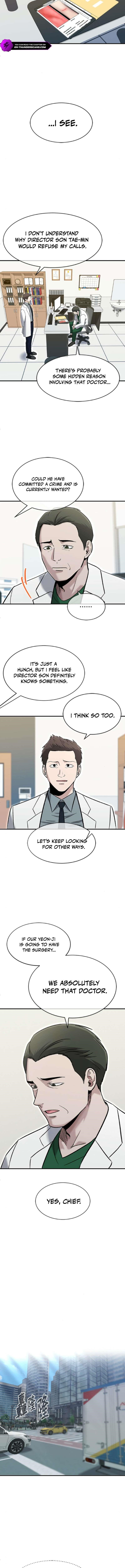 A Hero Who is Good at Everything - Chapter 72 Page 7