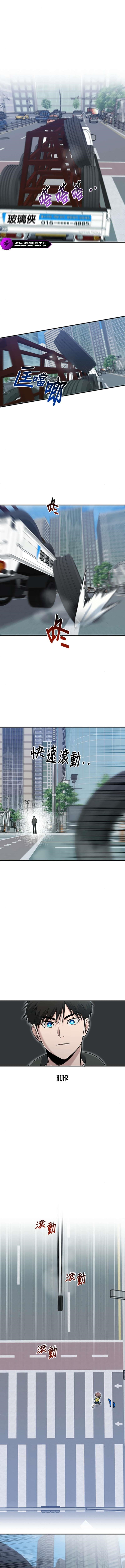 A Hero Who is Good at Everything - Chapter 72 Page 9