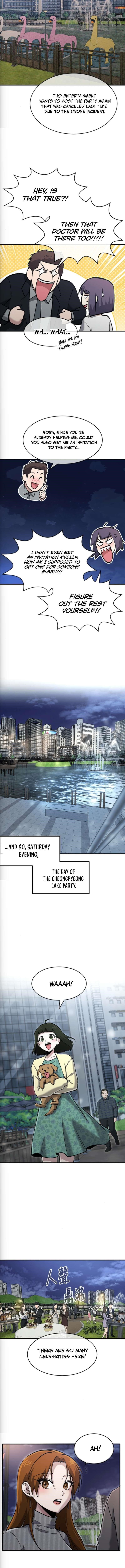 A Hero Who is Good at Everything - Chapter 73 Page 7