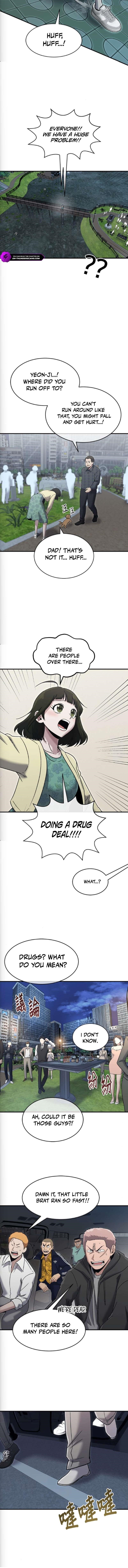 A Hero Who is Good at Everything - Chapter 74 Page 7