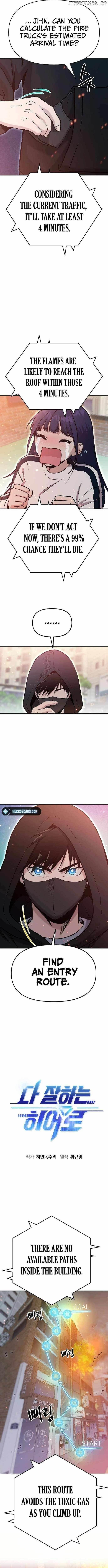 A Hero Who is Good at Everything - Chapter 8 Page 3