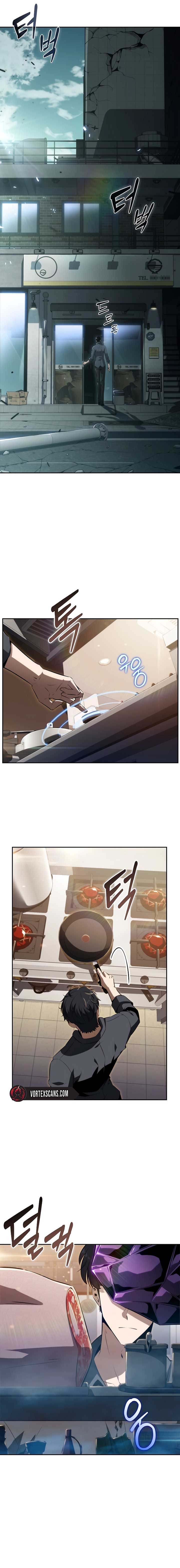 Eat and Go - Chapter 1 Page 12