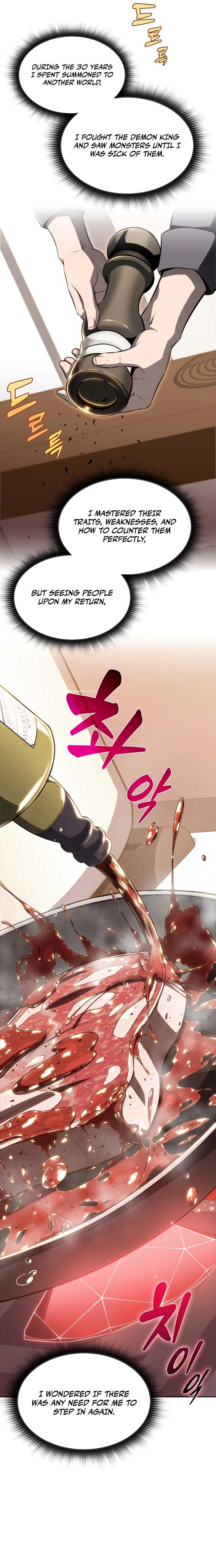 Eat and Go - Chapter 1 Page 23