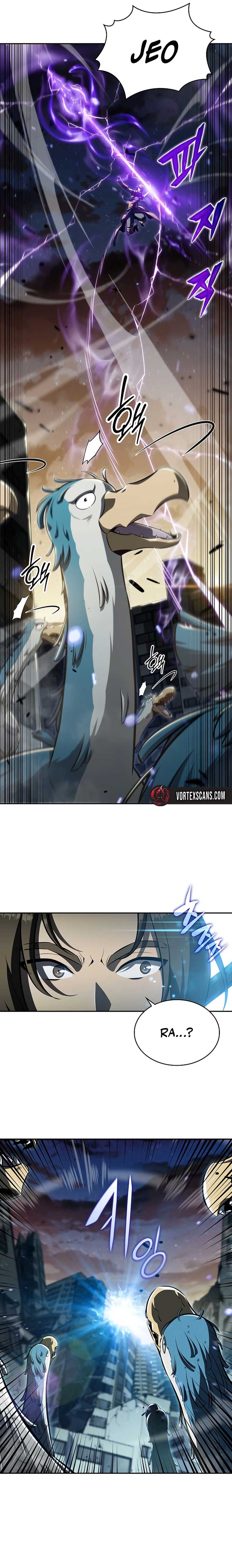 Eat and Go - Chapter 1 Page 5