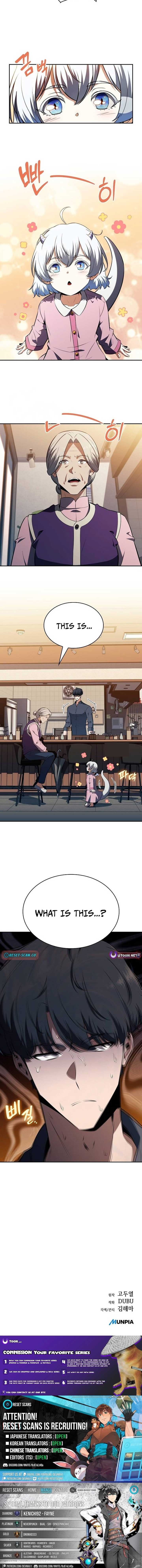 Eat and Go - Chapter 14 Page 14