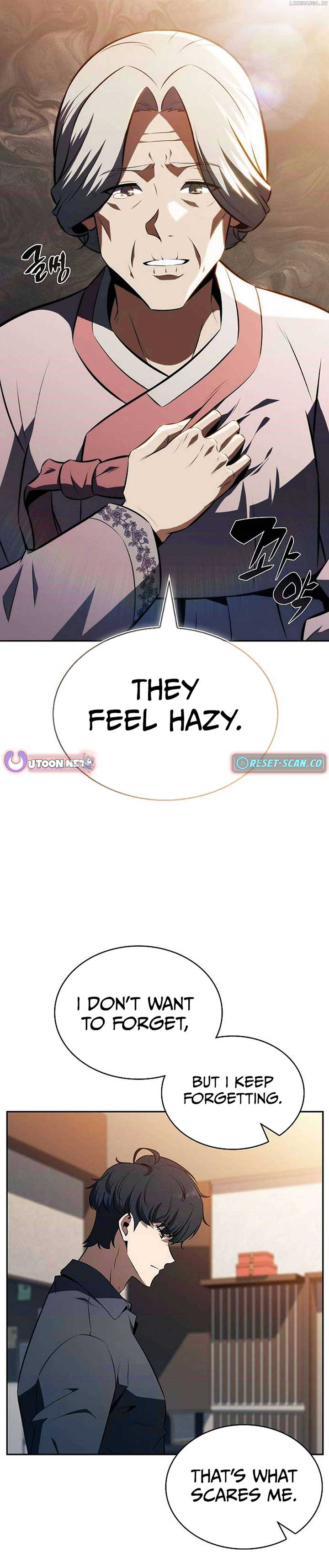 Eat and Go - Chapter 16 Page 13