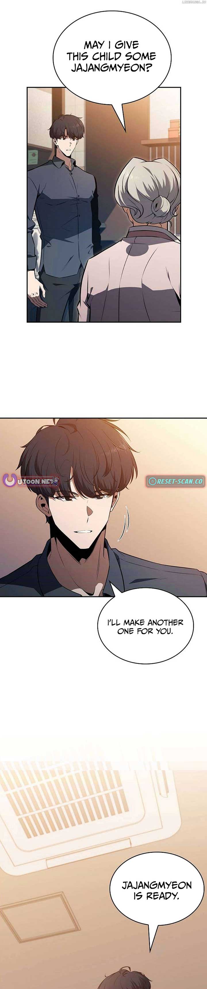 Eat and Go - Chapter 16 Page 15