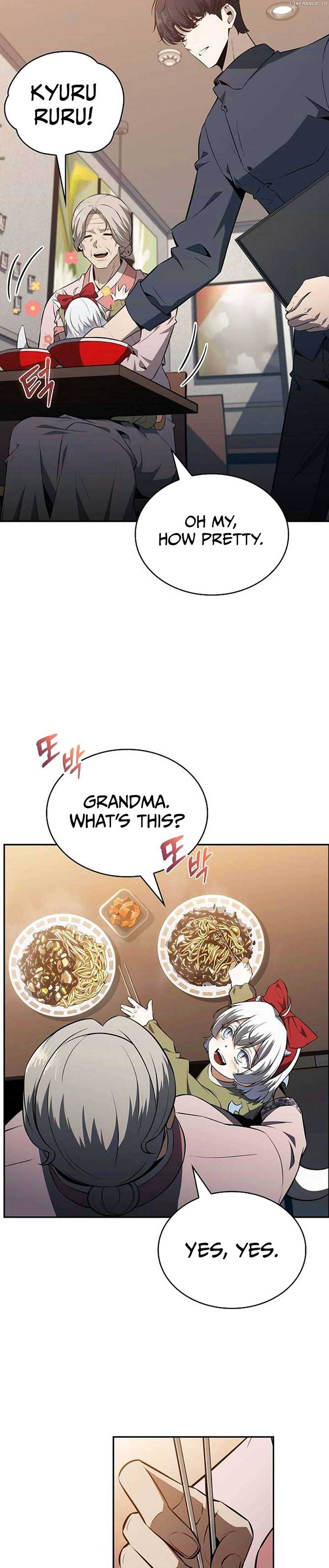 Eat and Go - Chapter 16 Page 16