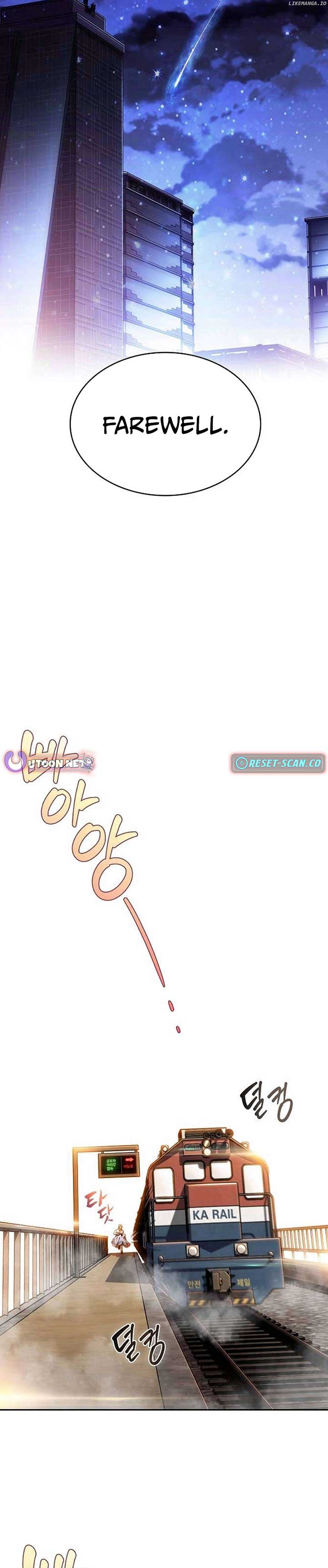 Eat and Go - Chapter 16 Page 25