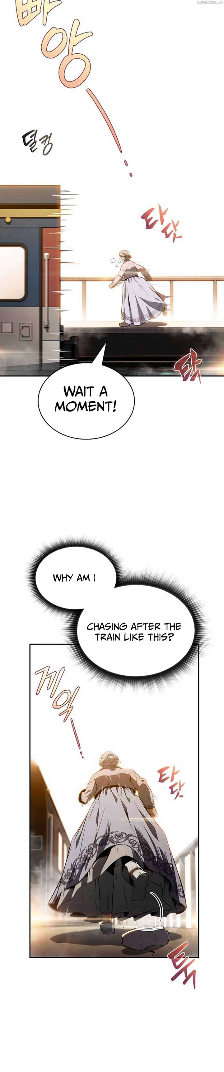 Eat and Go - Chapter 16 Page 26