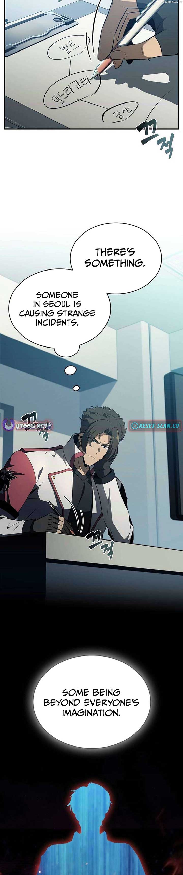 Eat and Go - Chapter 16 Page 37