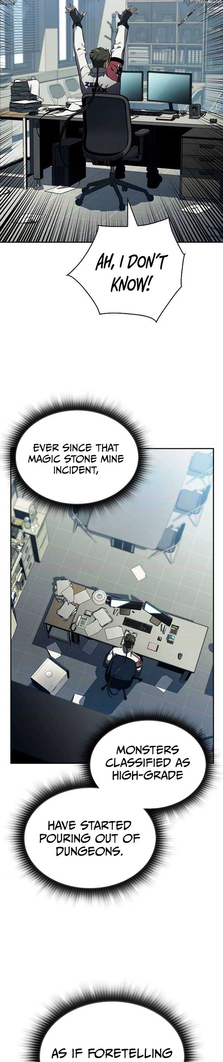 Eat and Go - Chapter 16 Page 42